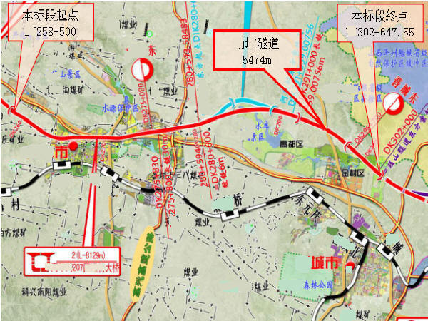 高速铁路图纸与施工工艺资料下载-不良地质区44km动车组高速铁路工程施工总价承包投标技术标666页（路桥隧）