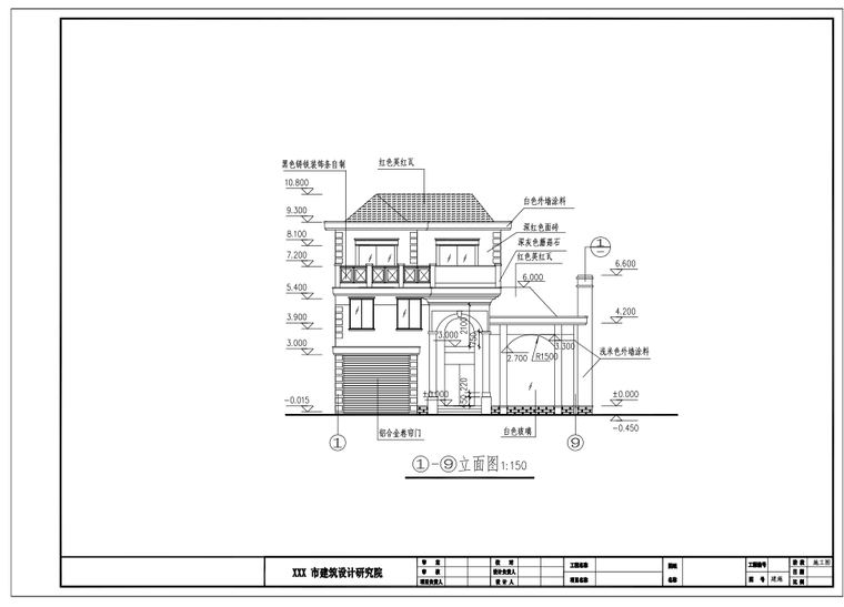 3层独栋欧式风格别墅建筑设计（包含CAD）-立面图