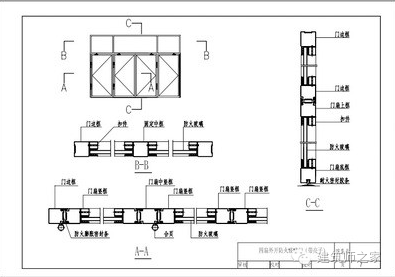 新手如何画建筑施工图_11