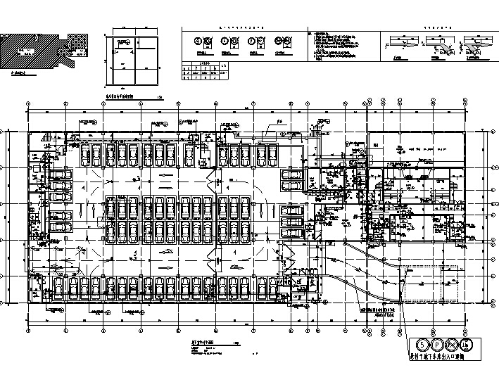 [安徽]多层新中式风格小学办公楼及综合楼建筑施工图（17年最新）-多层新中式风格小学办公楼及综合楼建筑平面图