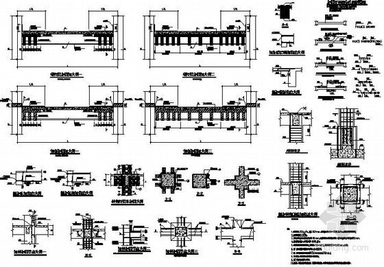 碳纤维布加固混凝土梁节点详图资料下载-碳纤维布加固梁及钢板加固梁节点构造详图