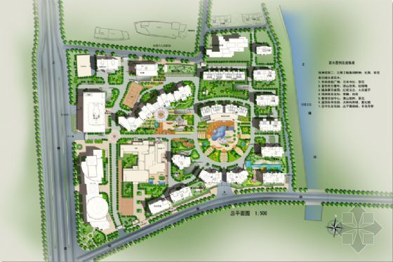 杭州旧小区改造设计方案资料下载-杭州花园小区景观设计方案