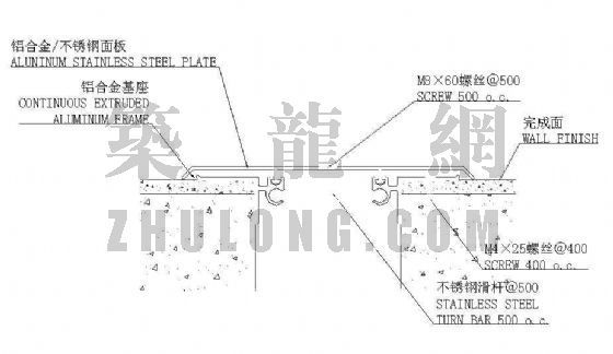 盖板涵与盖板通道区别资料下载-某抗震金属盖板型屋顶变形装置详图