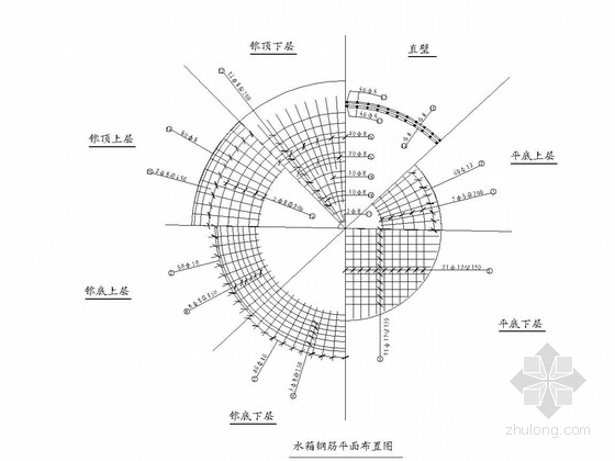 30立方米水塔资料下载-30立方米水塔结构设计图