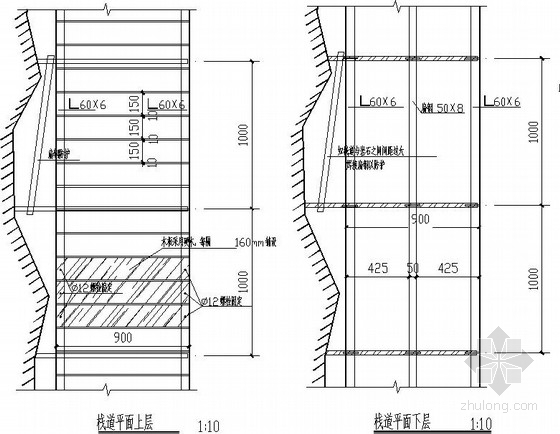 2米宽人行施工图资料下载-1.1米宽钢结构栈道结构施工图