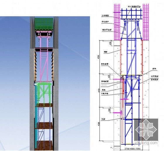 [山西]型钢混凝土框架核心筒结构超高层综合楼施工组织设计（500页高208米）-内爬模