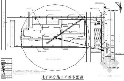 带地下室小高层资料下载-湖南省某小高层住宅楼施工组织设计(二)