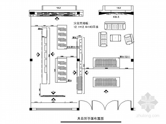 3dmax展示空间资料下载-156平方品牌地板展示店装修图（含实景）