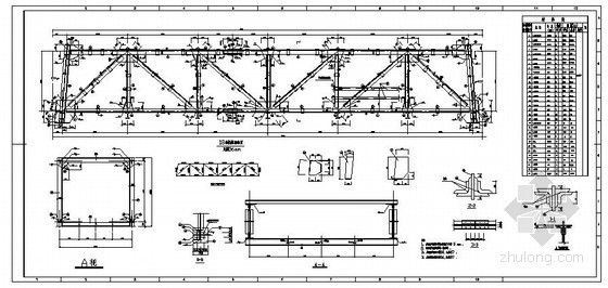 24米钢管桁架结构资料下载-某18米桁架结构节点图