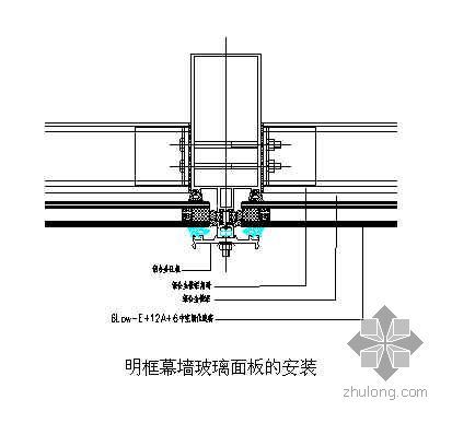 点驳玻璃雨棚资料下载-南京市某幕墙工程施工组织设计（玻璃、石材、金属幕墙）