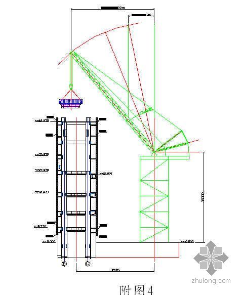 钢煤仓施工图资料下载-云南某电厂2×300MW工程除氧煤仓间钢煤斗施工技术总结（附图）
