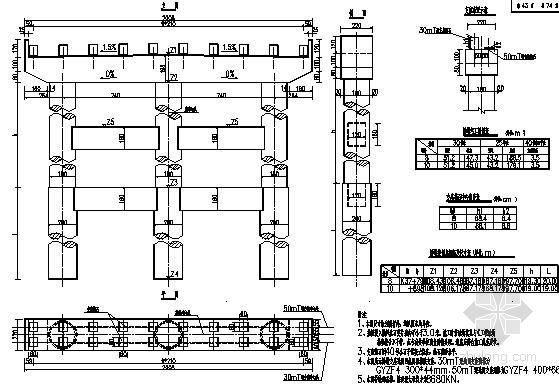 (8×30+2×50+5×30)m预应力T梁桥施工图全套78张（先简支后连续）-桥墩一般构造图 