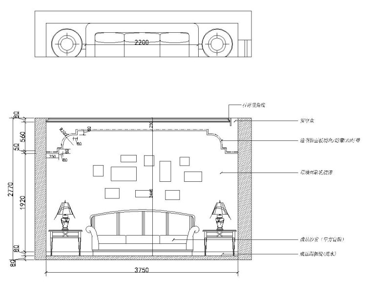 欧式田园风格四居室全套施工图设计（附效果图）-客厅立面图