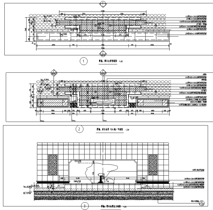 [北京]国际顶级豪宅新中式生态别墅院落景观全套施工图（附实景图）-水景景墙设计详图