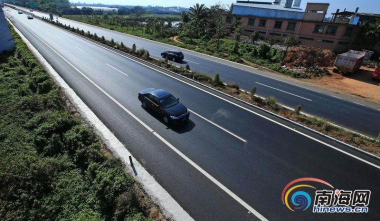 美丽公路可行性研究报告资料下载-公路改建工程可行性研究报告（16页）