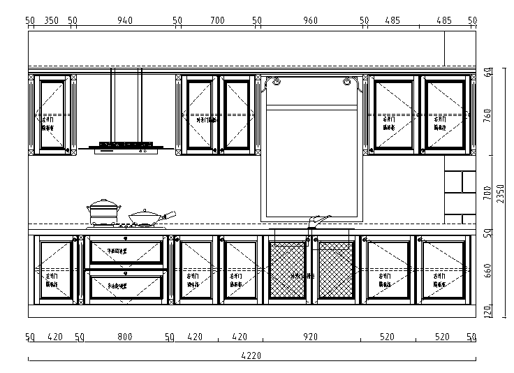 西餐厅厨房布局图cad资料下载-133套橱柜厨房设计CAD图块（内附案例）