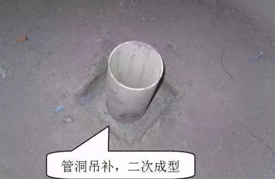 建筑工程强制性做法大全_36