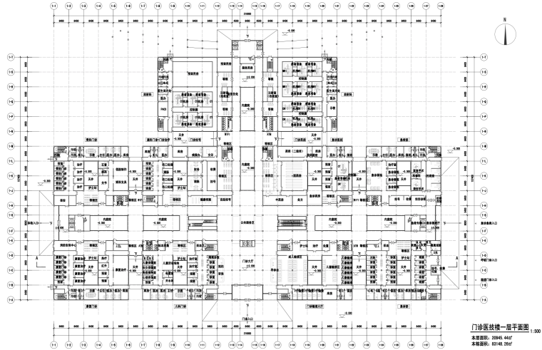 [四川]乐山三级甲等综合医院方案设计文本-屏幕快照 2018-12-03 下午3.38.55