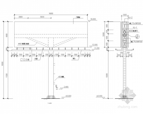 广告牌节点施工图资料下载-16米高双面广告牌结构施工图