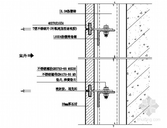 办公楼框架结构方案资料下载-[贵州]框架结构办公楼工程幕墙施工方案