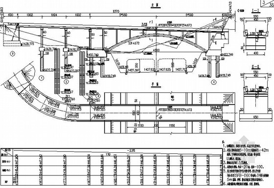 5m拱桥施工图资料下载-[云南]高速公路机耕天桥施工图32张（知名大院 42m拱桥）