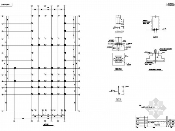单层排架结构施工图资料下载-[辽宁]地上单层排架结构大型汽车展厅结构施工图