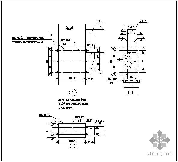 柱钢板箍加固资料下载-某钢板箍结点节点构造详图