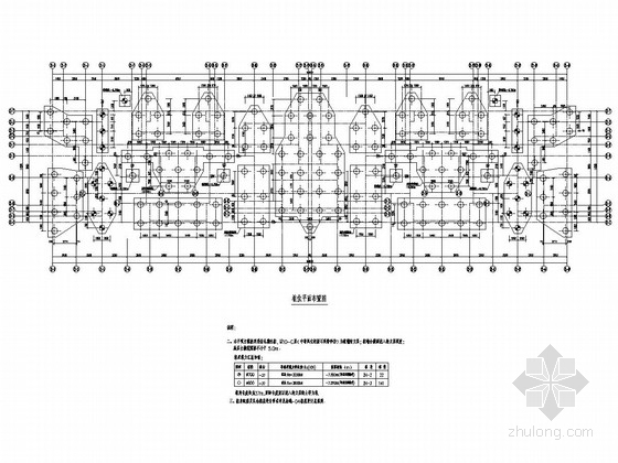 浙江高层住宅结构施工图资料下载-[浙江]32层剪力墙结构高层住宅楼结构施工图