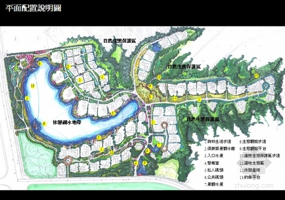 滨海别墅区景观设计资料下载-[南京]豪华别墅区景观设计