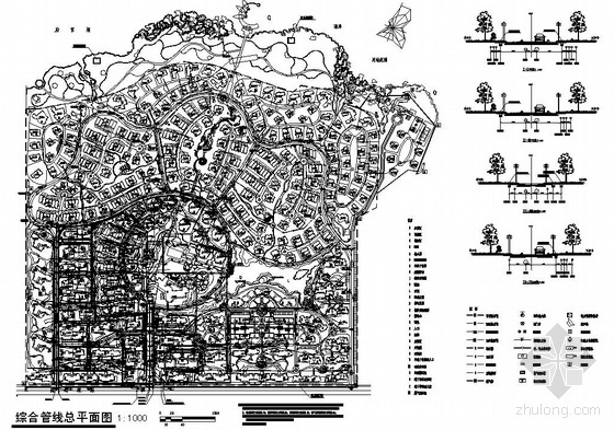 综合体住宅小区cad资料下载-某住宅小区综合管网图纸
