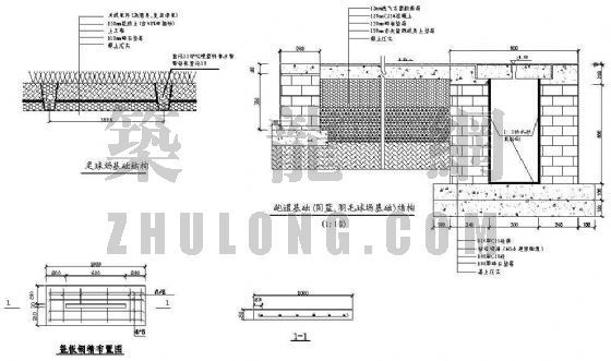 田径运动场全套施工图-2