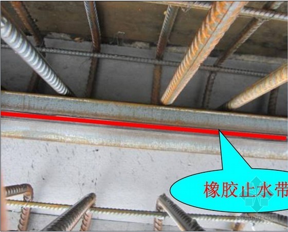 地下室伸缩缝施工资料下载-[QC成果]提高地下室后浇带施工质量合格率（附图）
