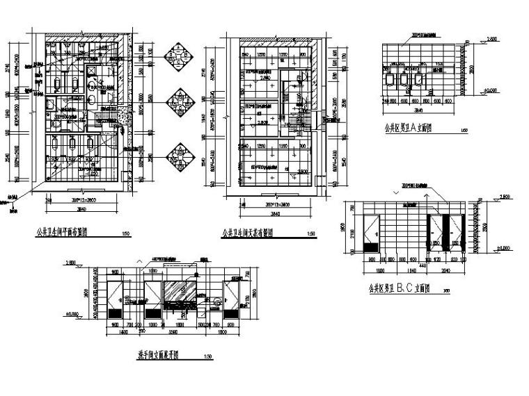 [成都]地铁三号线动物园站公共区域装修施工图（含效果图）-[成都]车站公共区装修深化设计立面图