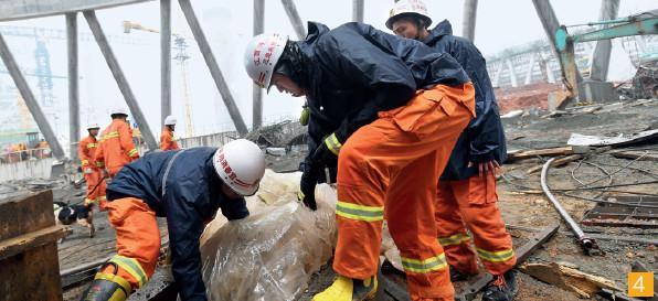 丰城发电厂“11·24”特别重大事故31人被采取刑事强制措施-点击查看大图