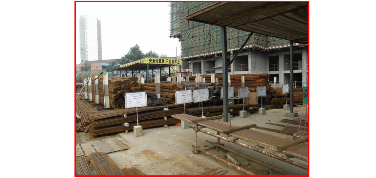 湖南省建筑工程安全标识资料下载-建筑工程施工现场质量标准化管理标准（合集）