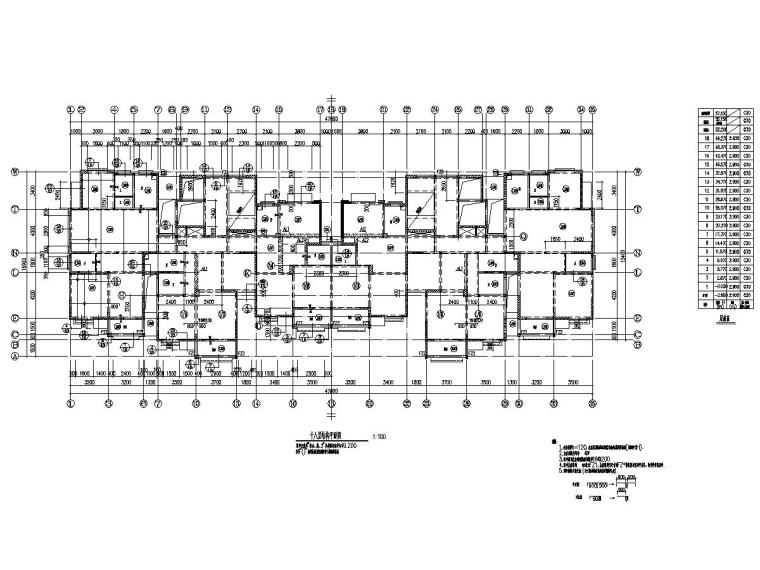 [常州]18层为现浇钢筋混凝土剪力墙结构住宅结构图-4.jpg