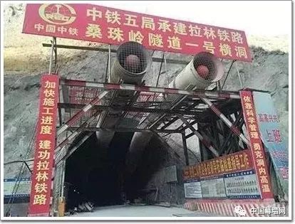 10项难于上青天的工程，看中国建筑人的72项绝技_6