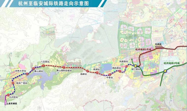 城际铁路站后工程资料下载-定了！杭临城际铁路12个站名正式出炉了！