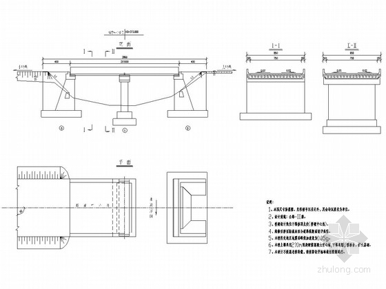 简支梁板桥初步设计资料下载-2跨10米简支梁板桥旧桥加固设计套图（7张）