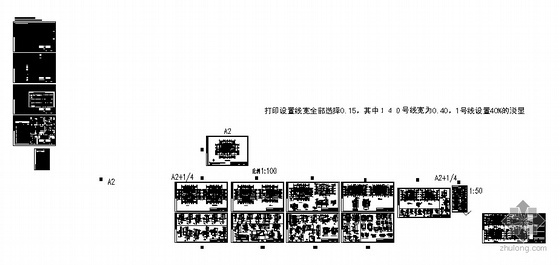 [长沙]某地知名地产风格豪华双拼别墅建筑施工图- 