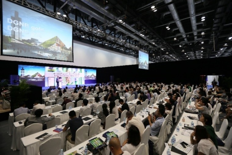 2012世界屋顶绿化大会资料下载-BAU Congress China 2017中国国际建筑科技大会