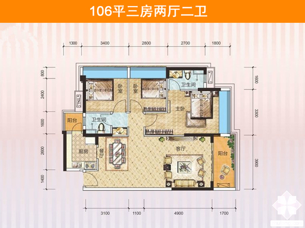 园洲汇园国际户型图_6