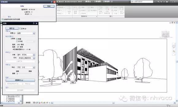 BIM（revit2014）最好的教程_8