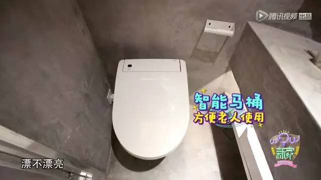 6口蜗居43㎡无采光老房，设计师用“浴缸”改造成三室两厅阳光房_43