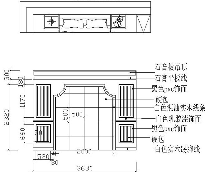 欧式风格四居室设计施工图-金领时代3.jpg