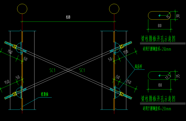 钢结构墙面连接资料下载-长江精密厂钢结构设计图CAD