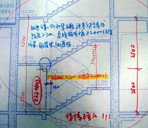 画了20年施工图的才知道，这些坑万万不能踩！_6