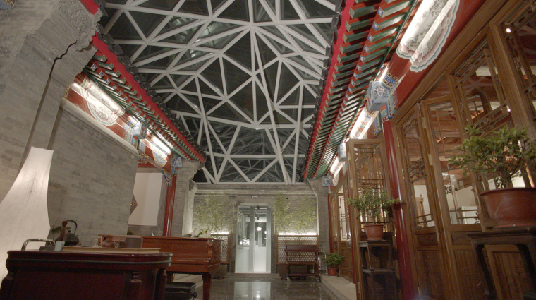时尚芭莎办公空间资料下载-[北京]北京古城老院酒店空间设计方案
