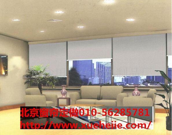 办公卷帘做法资料下载-北京办公卷帘定做百叶窗定做 家居窗帘定做