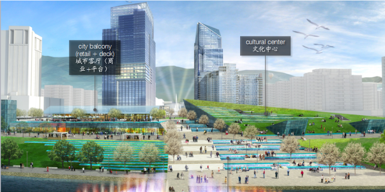 海鲜广场概念规划设计资料下载-[浙江]建德知名广场景观策略性概念规划方案设计（包含PPT+143页）